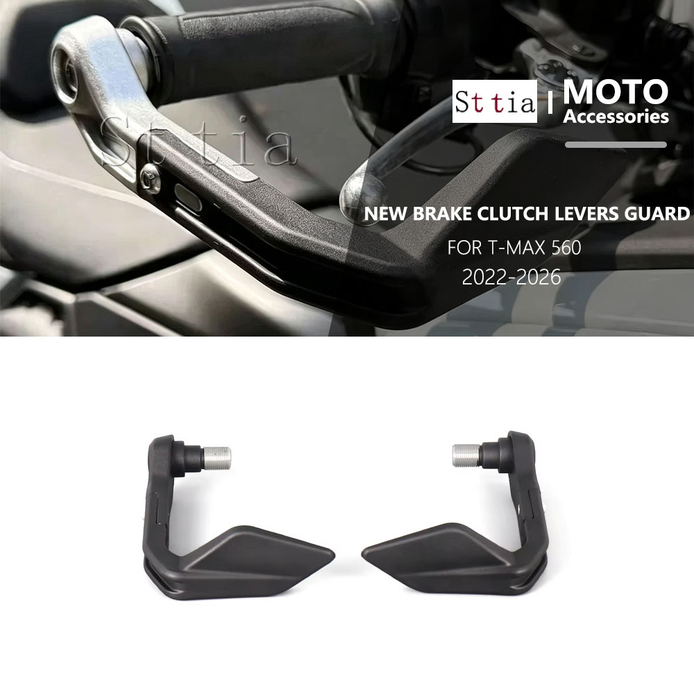 Tech Accessories Usa - For YAMAHA T-Max 560 T-MAX560 Tech