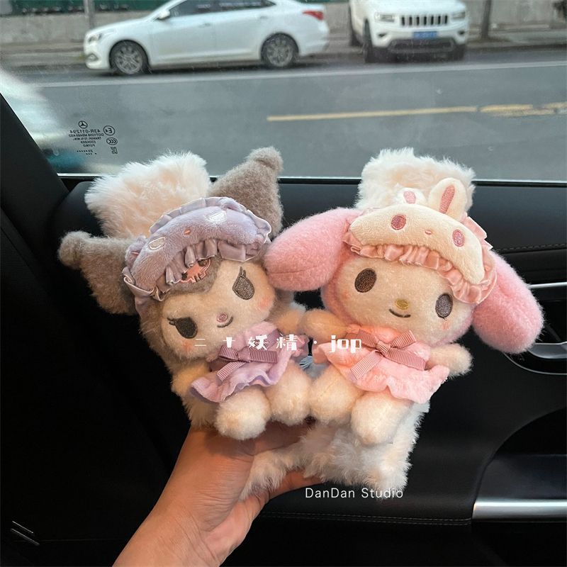 Cartoon Cat Car Seat Belt Shou - đánh giá và giá Kawaii Tech Accessories