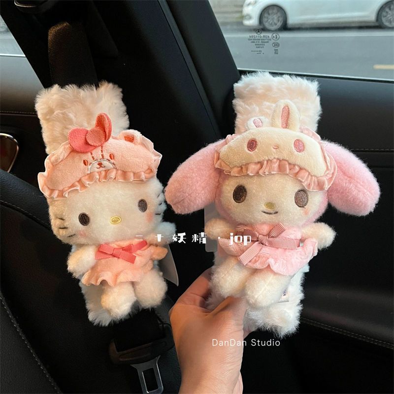 Cartoon Cat Car Seat Belt Shou - đánh giá và giá Kawaii Tech Accessories