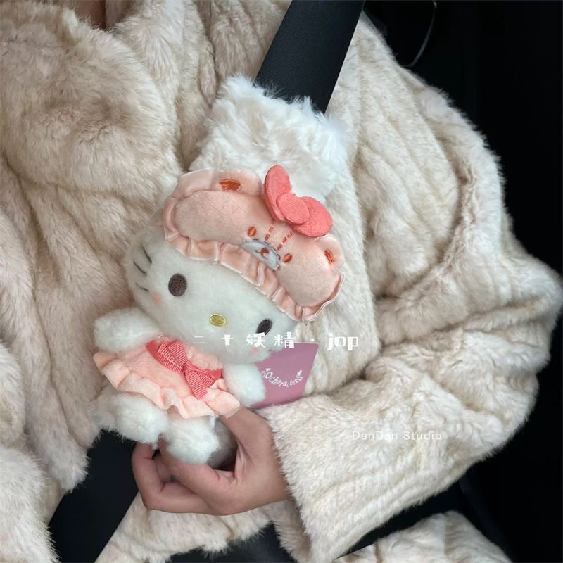 Cartoon Cat Car Seat Belt Shou - đánh giá và giá Kawaii Tech Accessories